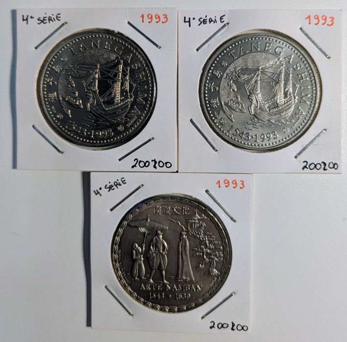 Moedas 200 escudos- 4ª Série Descobrimentos