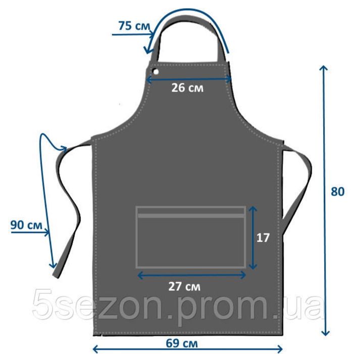 Фартух для майстра манікюру, перукаря, новий
