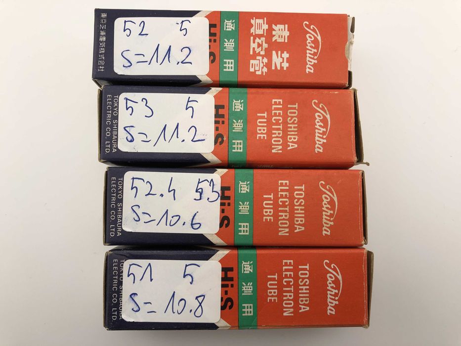 6BQ5 EL84 NOS Toshiba Hi-S - 4 szt. - kwadra