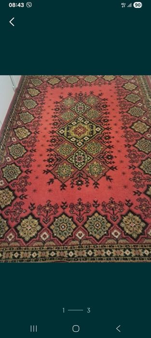 Ковёр 135см × 195см
Висел на с