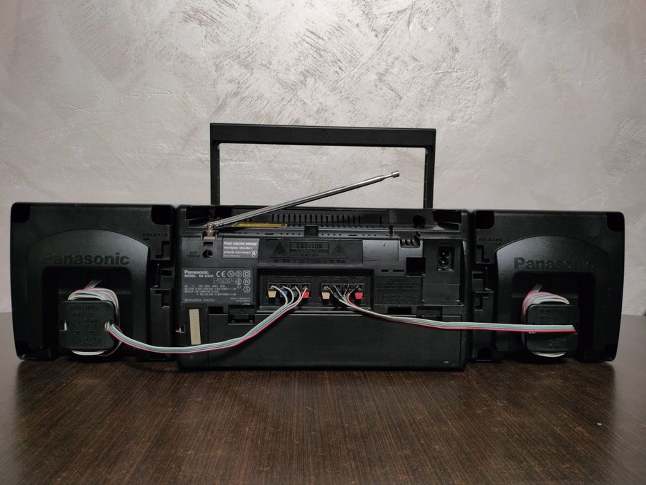 Super Panasonic Rx-e300, radiomagnetofon, boombox, p. sprawny .