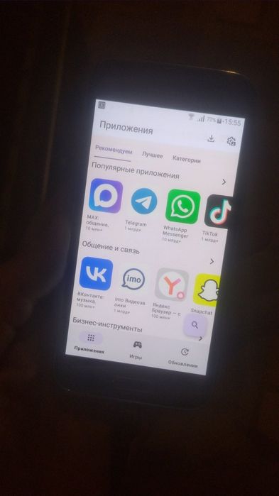 Samsung Galaxy S5 mini : 2/16, NFC, GPS, 4G, LTE, USA, original