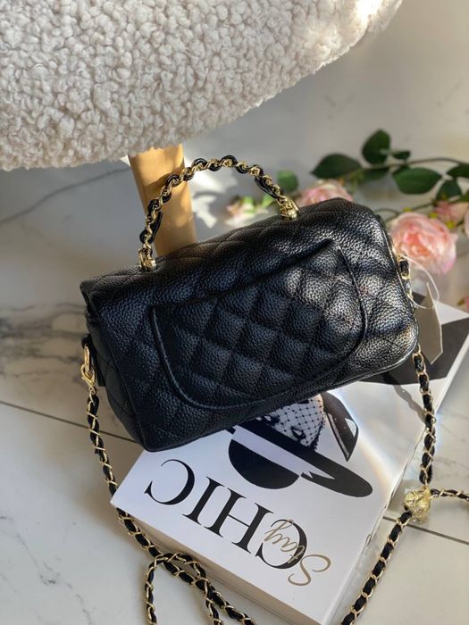 Сумочка жіноча стьобана