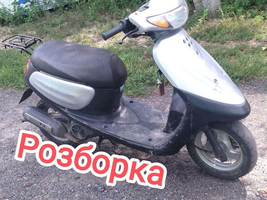 Ямаха джог са 04,12 Yamaha joq z2 sa 04, 12 на запчастини двигун