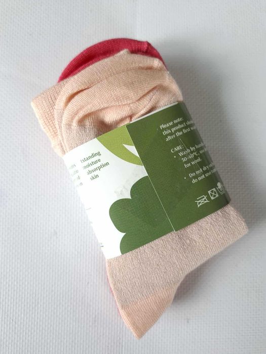 Дитячі термошкарпетки BabyKo Merino з вовни. Носки шерсть мериноса 90%