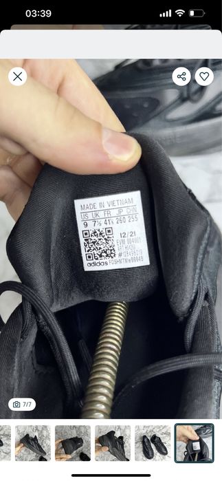 Кроссовки сетка и замша Adidas Ozelia оригинал размер 41 26 см