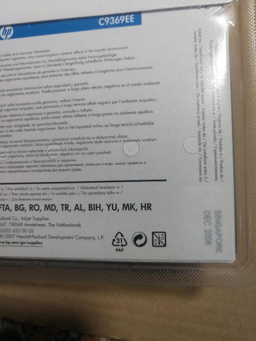 Tinteiro HP 348 photo64738601020161121