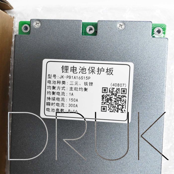 Інверторна БМС JK-PB1A16S15P 150A-300А баланс 1А v15