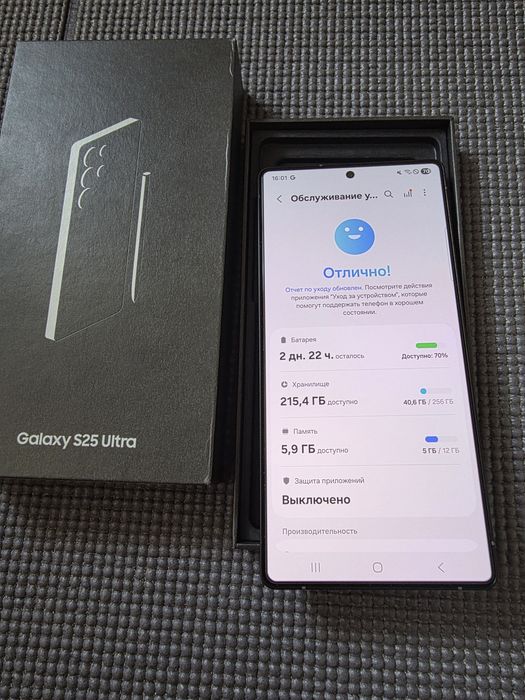 Samsung  Galaxy s25 Ultra