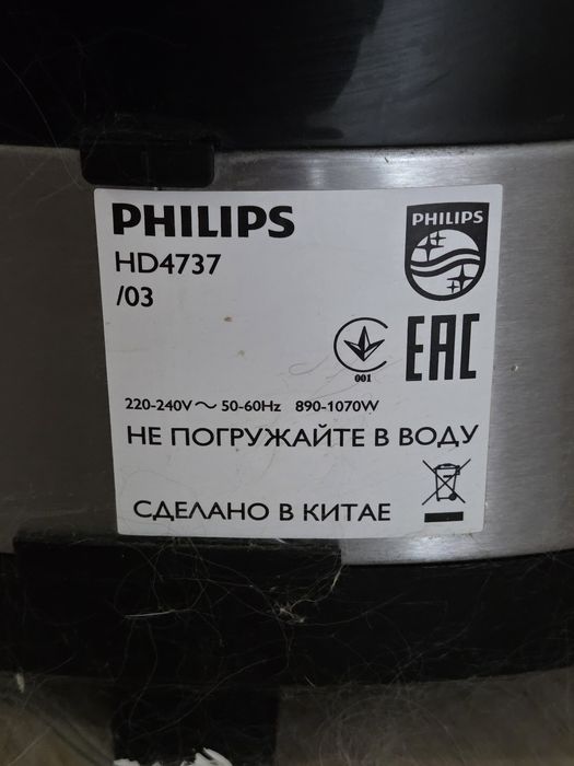 Мультиварка Philips Viva Collection