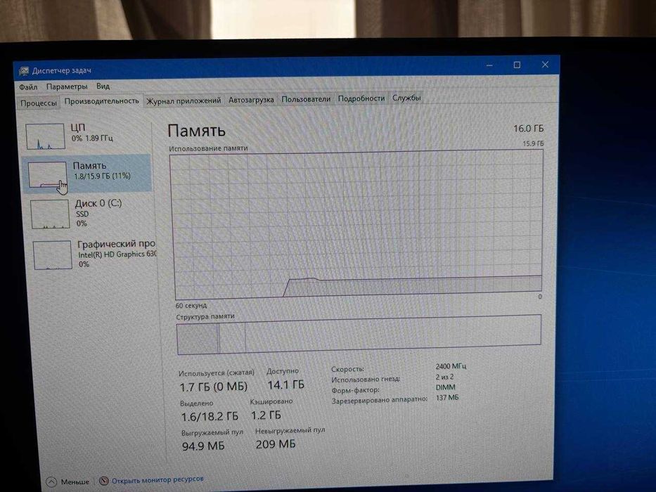 Системний блок HP 290 G1 MT Business PC