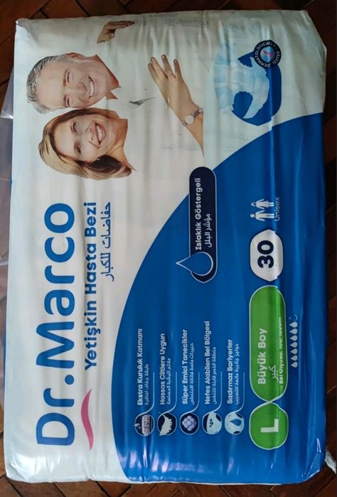 Памперси, підгузники для дорослих L