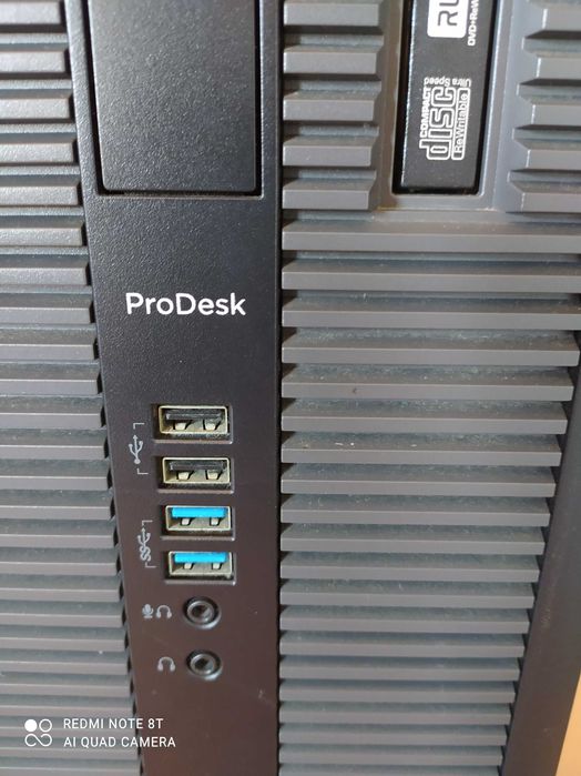 HP G610 Desktop Computer with Intel i3 and 4GB RAM + Peripherals64286532264450121