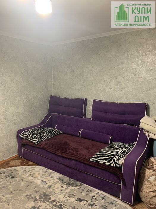 Продається Прекрасний будинок