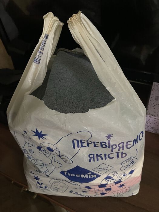 Одяг для хлопця підлітка