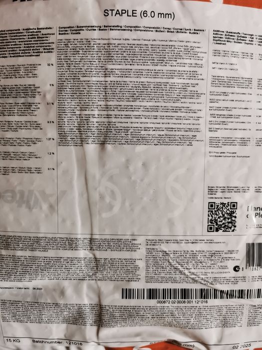 Корм для коі, coppens, nishiki, короп коі Україна, рибки для ставка