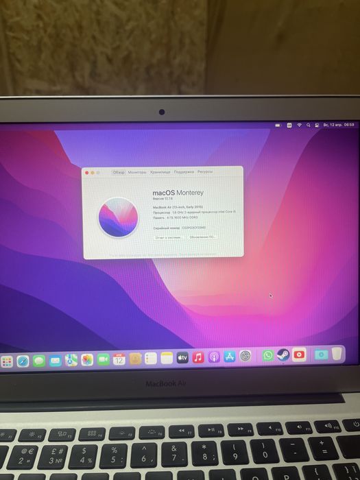 Продам MacBook Air 2015 року