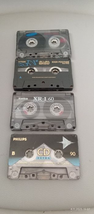 Kasety magnetofonowe