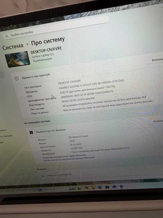 Microsoft surface go i5 8gb 128gbssd