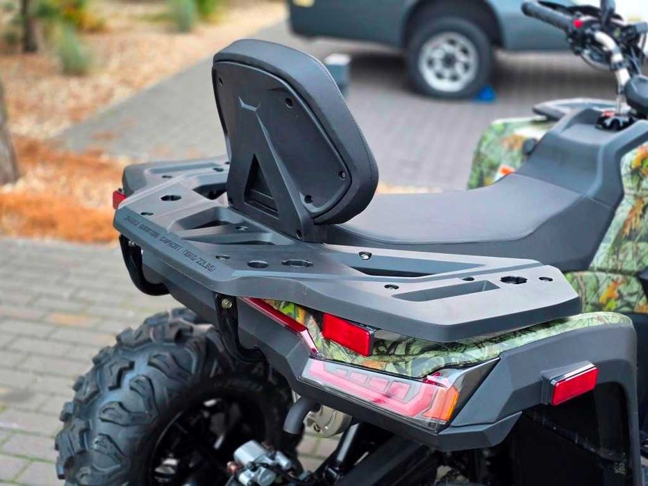 Квадроцикл Comman Renger 250 в Артмото