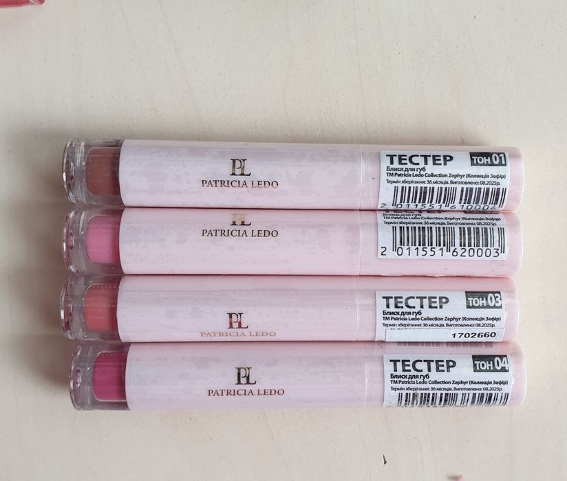 Блески/ помады Lamel/P.Ledo/Glambee/LN/LCF/Eveline