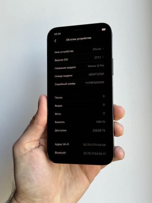 iPhone 12 Pro 256 Gb Pacific Blue Neverlock АКБ 89%