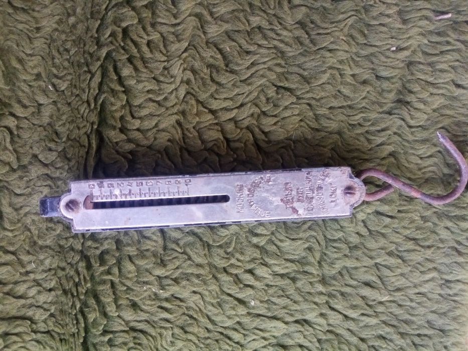 Ваги різні 10 кг, 12 кг, 20 кг