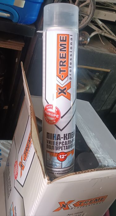 пена-клей X-Treme 850 GS