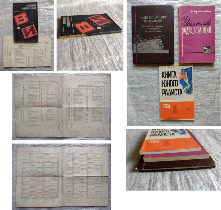 Збірка-51 оновлено 2 грудня