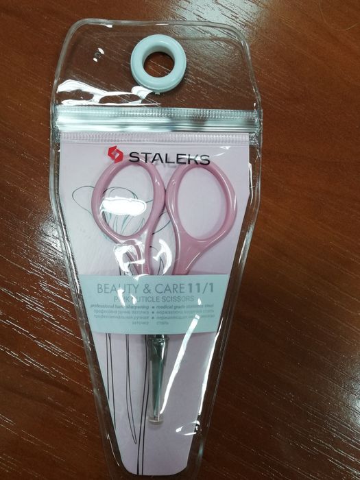 Профессиональные ножницы для кутикулы Staleks