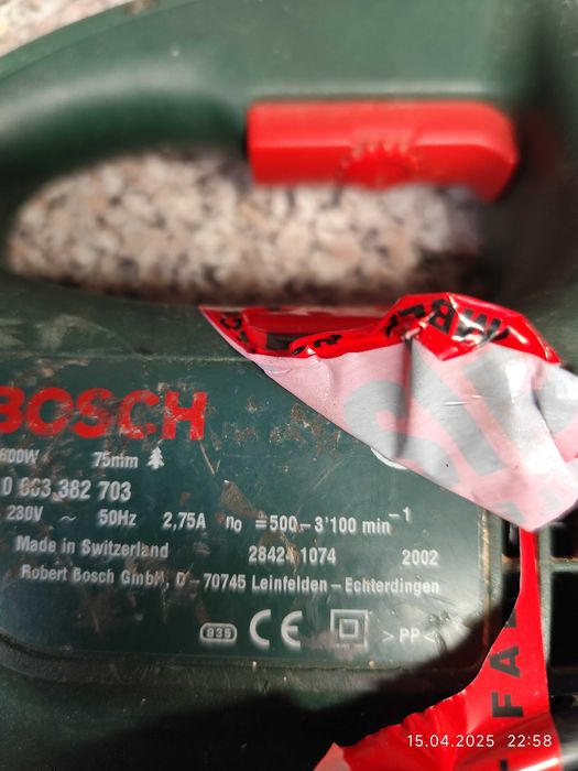 Лобзик фірми Bosch