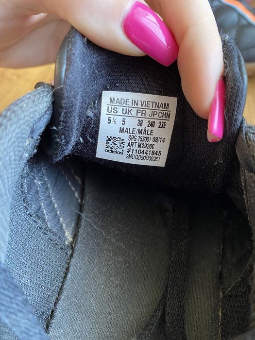 Halówki adidas 11questra