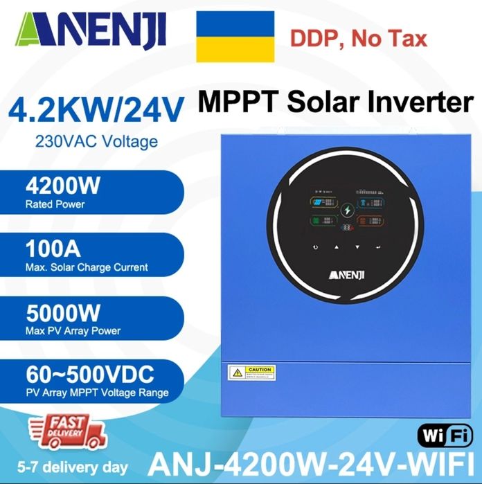 Гібридний сонячний інвертор ANENJI ANJ-4.2KW-24V-WIFI. В наявності.