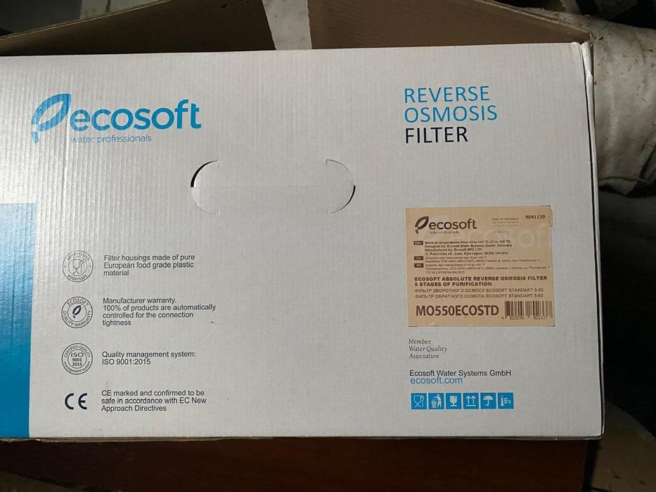 Фільтр для питної води