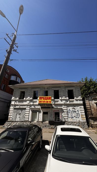 Продажа здания Центр 700м.кв.