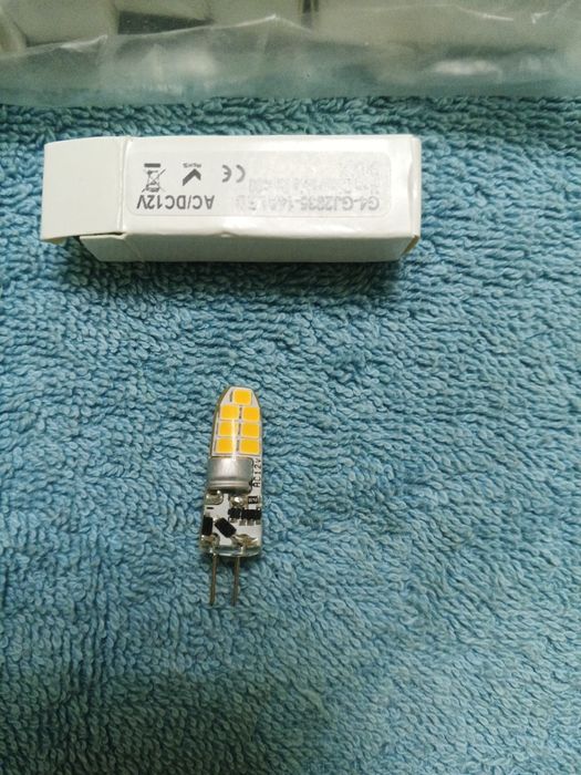 Світлодіодні лампи