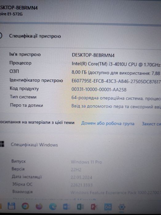 Acer e1-572g 15.6"/i3-4010u/8gb/256gb/radeon hd8670m/DVD