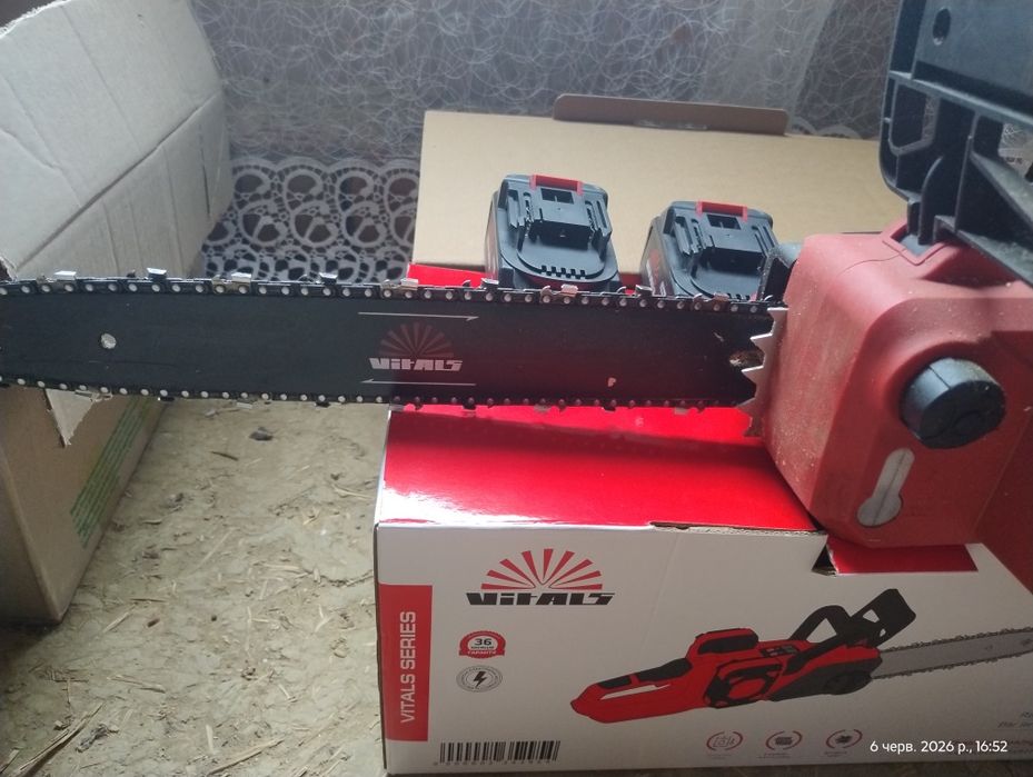 Продам акумуляторну пилу vitals  akz 3640