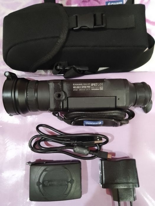 Pulsar Helion 2xp50 PRO