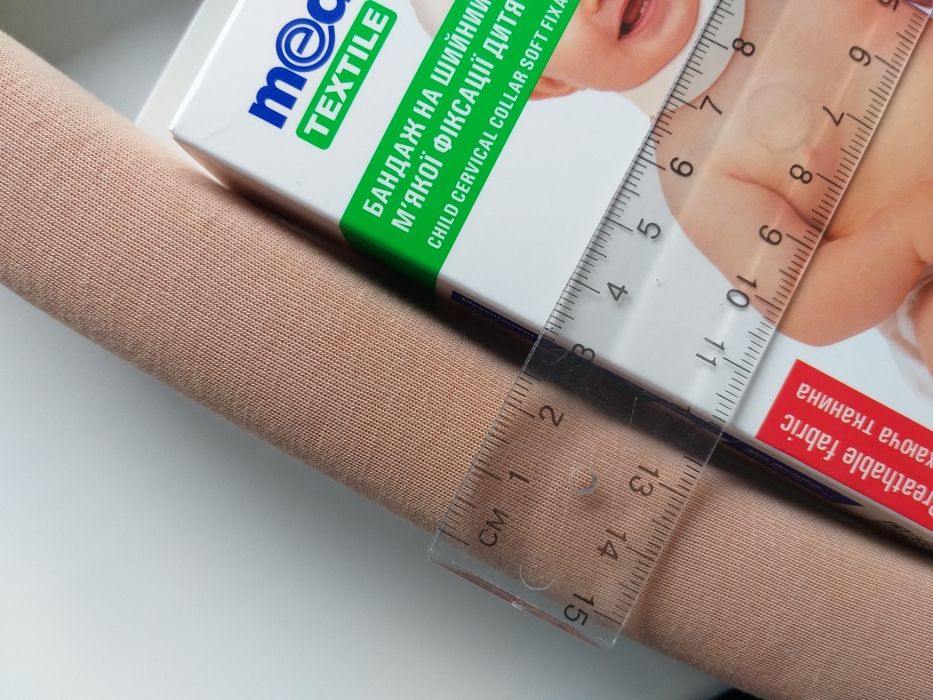 Шина Шанца. Бандаж на шийний відділ