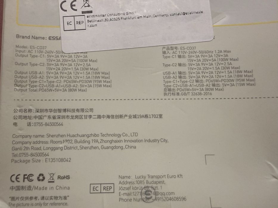 Ładowarka Essager 100W USB-C Turystyczna IPhone Macbook Laptop