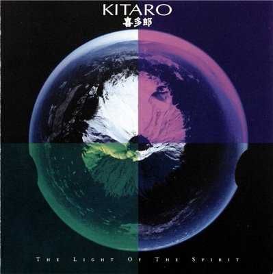 Kitaro – "The Light Of The Spirit" CD