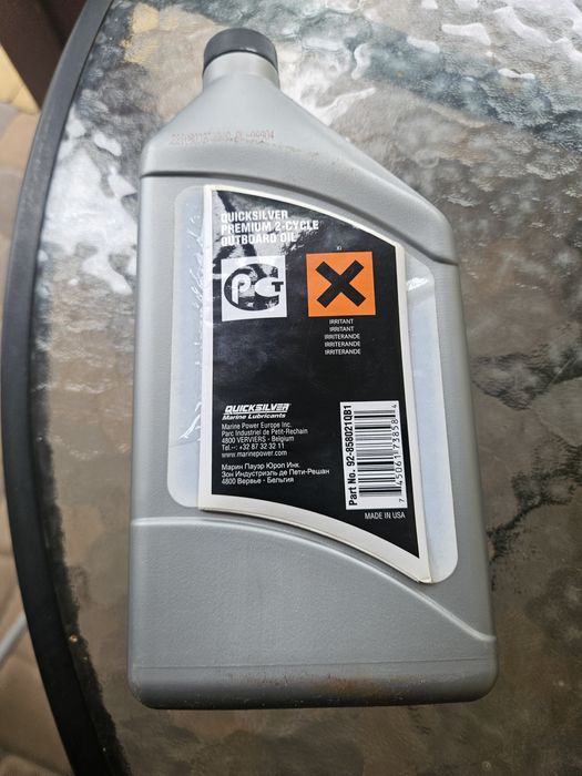 Масло моторное 2х тактное TC-W3. Для лодок