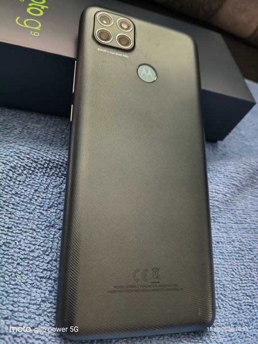 Motorola G9 Power - Rezerwacja !!