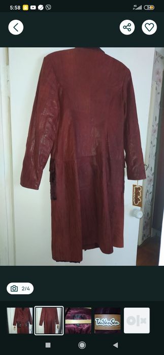 Жіноче демісезонне пальто