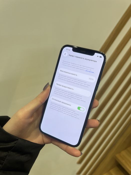 IPhone 12 Pro 128Gb sierra blue | Айфон 12 про 128