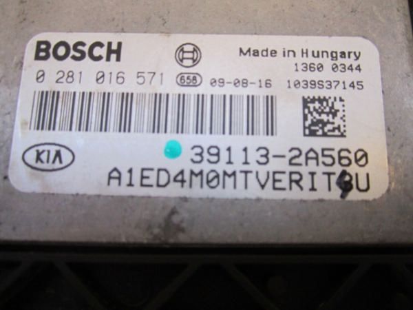 Centralina do Motor - KIA CEED Hatchback (ED) | 06 - 12