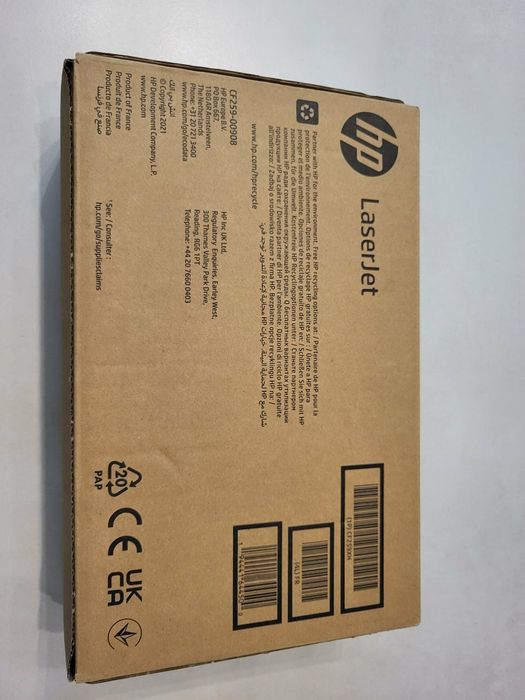 Toner HP LaserJet (CF259XH) czarny