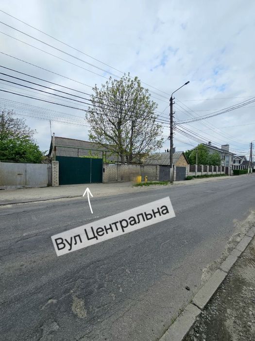 Без %‼️Продаж 1/2 будинку та земельної ділянки 7 соток в Святопетрівську