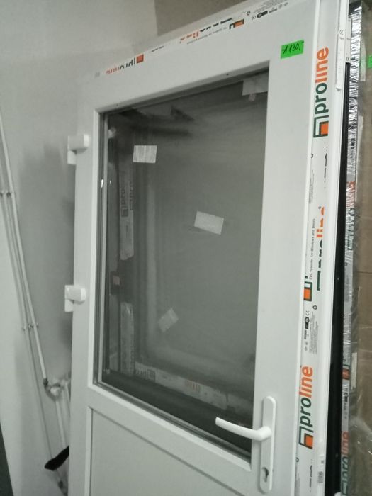 Drzwi zewnętrzne pcv biale